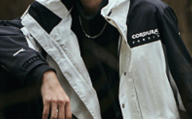 A Yi Ling Weaving Co., Ltd. a tengerentúli piac terjeszkedését tűzi ki célul, hangsúlyozva a textilellátás minőségét és megbízhatóságát